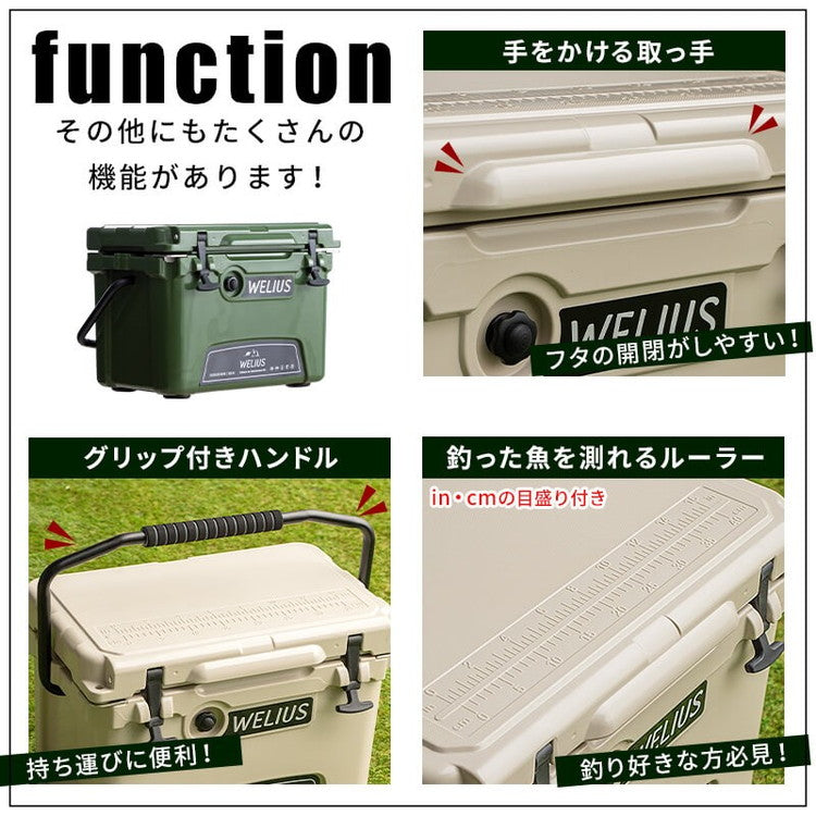 ハードクーラーボックス 18.9L 1年保証 6日間0度をキープする高い保冷力 優れた耐久性 クーラーボックス クーラーBOX 釣り キャンプ BBQ バーベキュー 運動会 海水浴 アウトドア スポーツ(代引不可)