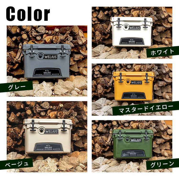 ハードクーラーボックス 18.9L 1年保証 6日間0度をキープする高い保冷力 優れた耐久性 クーラーボックス クーラーBOX 釣り キャンプ BBQ バーベキュー 運動会 海水浴 アウトドア スポーツ(代引不可)