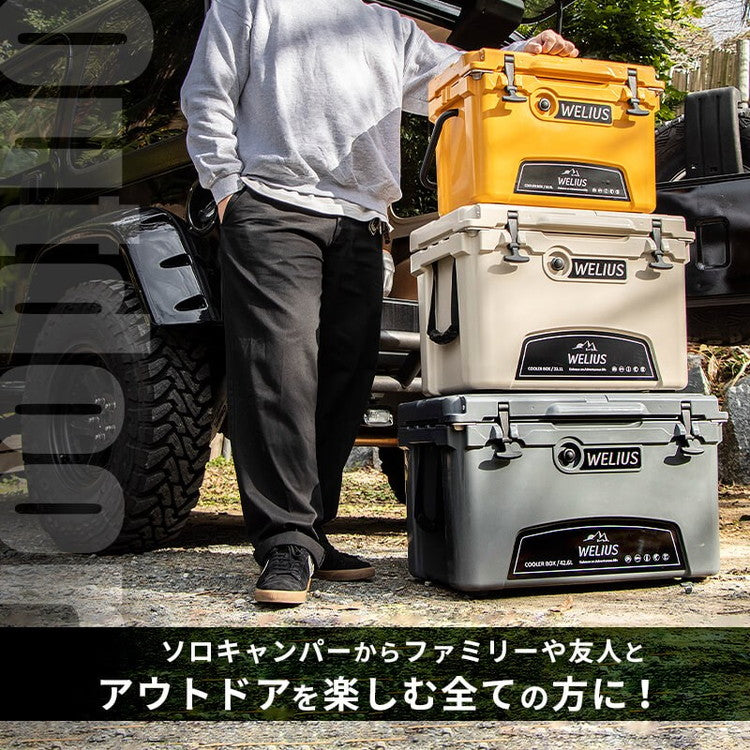 ハードクーラーボックス 18.9L 1年保証 6日間0度をキープする高い保冷力 優れた耐久性 クーラーボックス クーラーBOX 釣り キャンプ BBQ バーベキュー 運動会 海水浴 アウトドア スポーツ(代引不可)