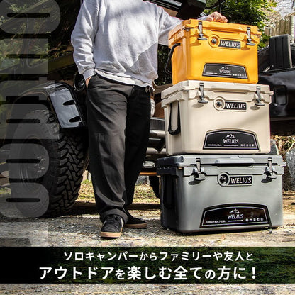 ハードクーラーボックス 18.9L 1年保証 6日間0度をキープする高い保冷力 優れた耐久性 クーラーボックス クーラーBOX 釣り キャンプ BBQ バーベキュー 運動会 海水浴 アウトドア スポーツ(代引不可)