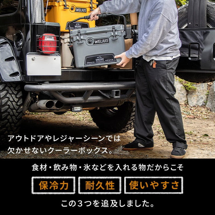 ハードクーラーボックス 18.9L 1年保証 6日間0度をキープする高い保冷力 優れた耐久性 クーラーボックス クーラーBOX 釣り キャンプ BBQ バーベキュー 運動会 海水浴 アウトドア スポーツ(代引不可)
