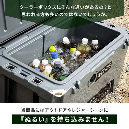ハードクーラーボックス 18.9L 1年保証 6日間0度をキープする高い保冷力 優れた耐久性 クーラーボックス クーラーBOX 釣り キャンプ BBQ バーベキュー 運動会 海水浴 アウトドア スポーツ(代引不可)
