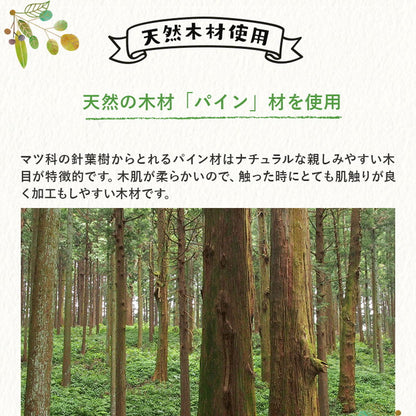 親子ベッド リーフ シングル 二段ベッド 2段ベッド カントリー調 パイン ツインベッド 二段ベッド大人用 二段ベッド 子供部屋(代引不可)