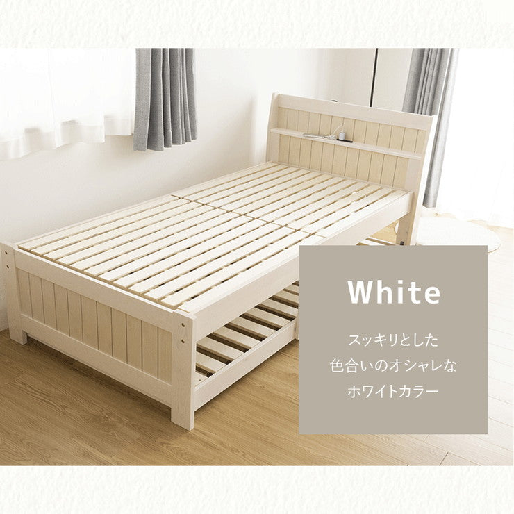 親子ベッド リーフ シングル 二段ベッド 2段ベッド カントリー調 パイン ツインベッド 二段ベッド大人用 二段ベッド 子供部屋(代引不可)