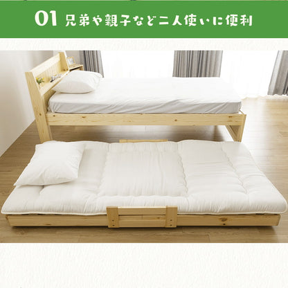 親子ベッド リーフ シングル 二段ベッド 2段ベッド カントリー調 パイン ツインベッド 二段ベッド大人用 二段ベッド 子供部屋(代引不可)