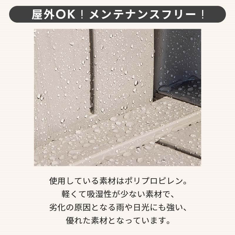 収納庫付き ガーデンソファ 4点セット 総容量336L ガーデン セット 肘掛け付き 縁台ストッカー 収納庫 ガーデンファニチャー 木目調(代引不可)