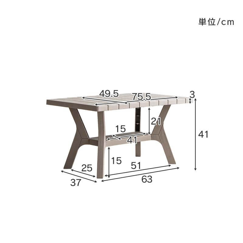 収納庫付き ガーデンソファ 4点セット 総容量336L ガーデン セット 肘掛け付き 縁台ストッカー 収納庫 ガーデンファニチャー 木目調(代引不可)
