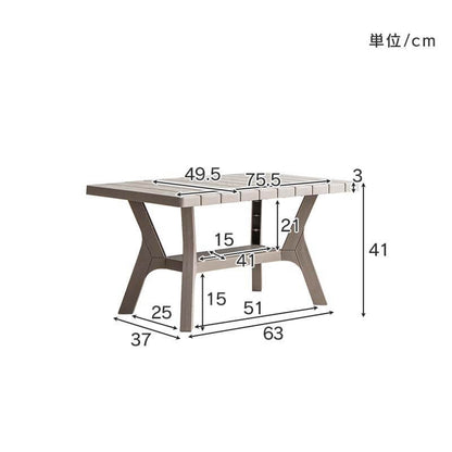 収納庫付き ガーデンソファ 4点セット 総容量336L ガーデン セット 肘掛け付き 縁台ストッカー 収納庫 ガーデンファニチャー 木目調(代引不可)