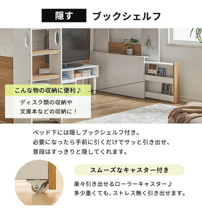 ロフトベッド シングル ハイタイプ 宮付き 収納付き 木製 ベッド下収納 子供部屋 システムベッド 収納 ロフト ベッドフレーム 子供 キッズ 一人暮らし 寮 ゲストハウス 民泊 階段付き(代引不可)