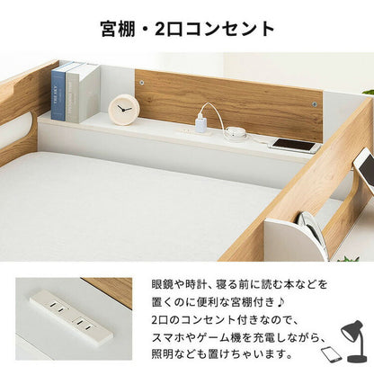 ロフトベッド シングル ハイタイプ 宮付き 収納付き 木製 ベッド下収納 子供部屋 システムベッド 収納 ロフト ベッドフレーム 子供 キッズ 一人暮らし 寮 ゲストハウス 民泊 階段付き(代引不可)