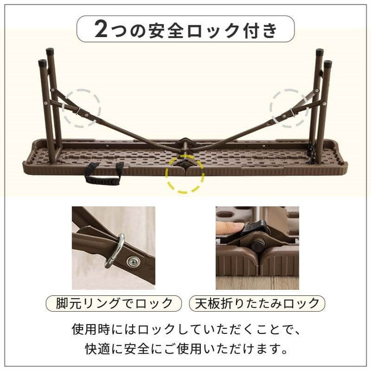 【5%OFF】ラタン調 折りたたみ ガーデンベンチ マカティ 幅122cm 折りたたみ ベンチ 椅子 チェア 屋外 アウトドア ベランダ テラス 折り畳み コンパクト ガーデンファニチャー(代引不可)