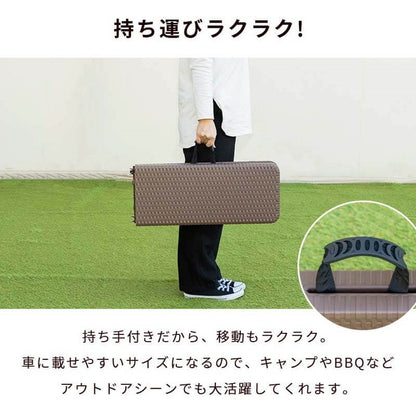 【5%OFF】ラタン調 折りたたみ ガーデンベンチ マカティ 幅122cm 折りたたみ ベンチ 椅子 チェア 屋外 アウトドア ベランダ テラス 折り畳み コンパクト ガーデンファニチャー(代引不可)
