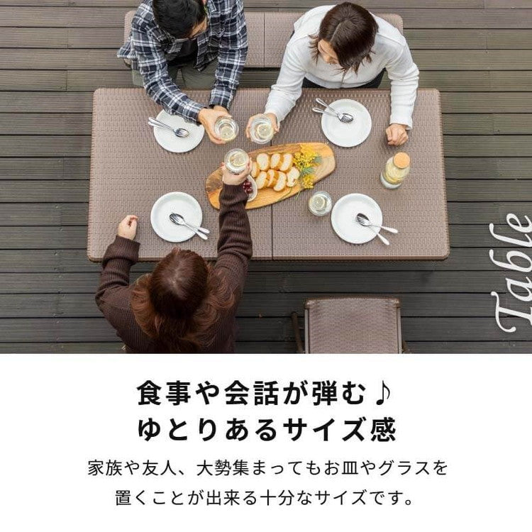 ラタン調 折りたたみ ガーデン 3点セット マカティ 幅122cm 折りたたみテーブル 折りたたみチェア セット アウトドア テーブル アウトドアチェア 折り畳み コンパクト ガーデンファニチャー(代引不可)
