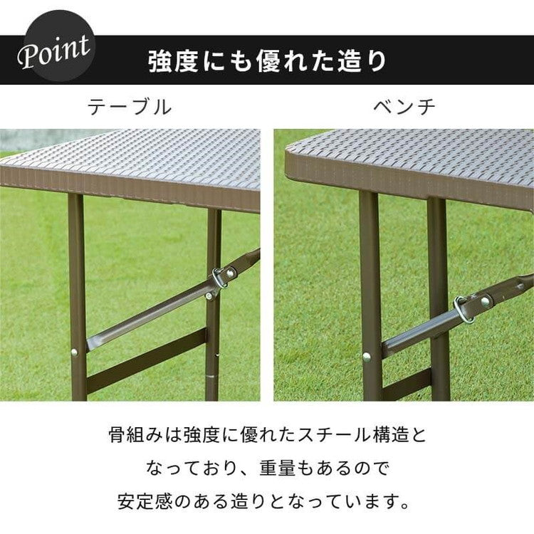 ラタン調 折りたたみ ガーデン 3点セット マカティ 幅122cm 折りたたみテーブル 折りたたみチェア セット アウトドア テーブル アウトドアチェア 折り畳み コンパクト ガーデンファニチャー(代引不可)