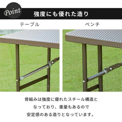 ラタン調 折りたたみ ガーデン 3点セット マカティ 幅122cm 折りたたみテーブル 折りたたみチェア セット アウトドア テーブル アウトドアチェア 折り畳み コンパクト ガーデンファニチャー(代引不可)