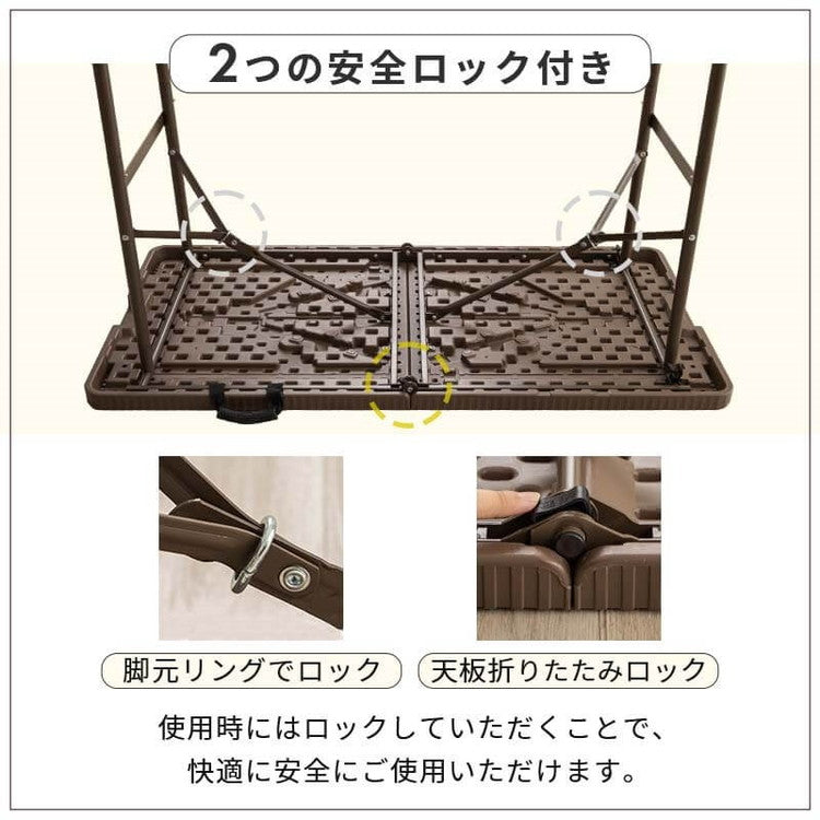 ラタン調 折りたたみ ガーデン 3点セット マカティ 幅122cm 折りたたみテーブル 折りたたみチェア セット アウトドア テーブル アウトドアチェア 折り畳み コンパクト ガーデンファニチャー(代引不可)