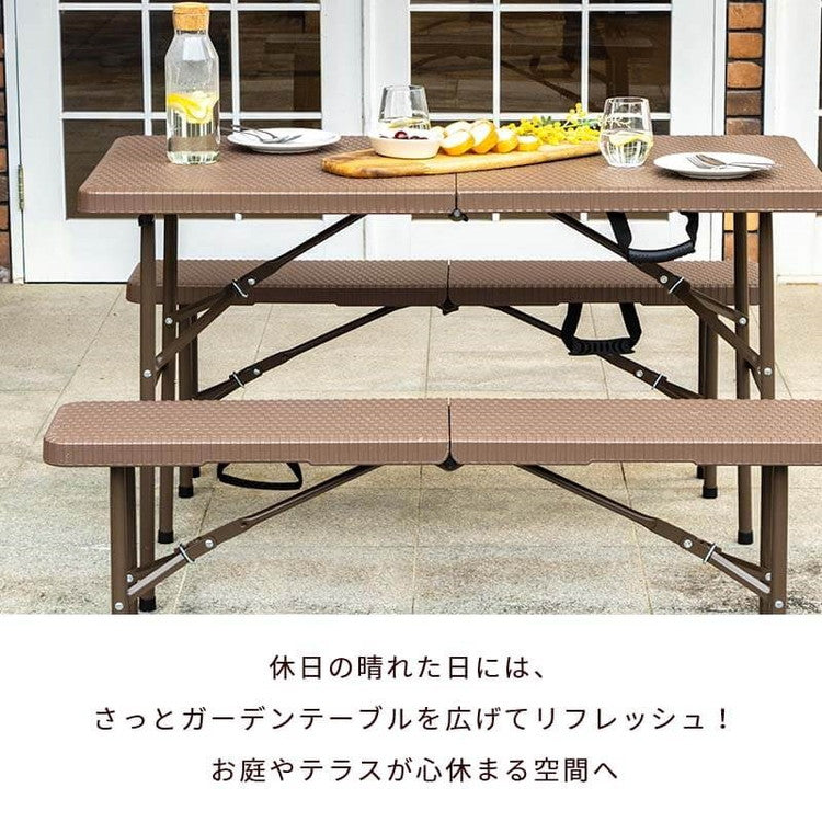 ラタン調 折りたたみ ガーデン 3点セット マカティ 幅122cm 折りたたみテーブル 折りたたみチェア セット アウトドア テーブル アウトドアチェア 折り畳み コンパクト ガーデンファニチャー(代引不可)