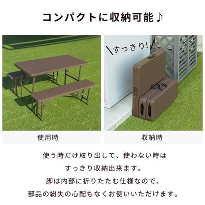 ラタン調 折りたたみ ガーデン 3点セット マカティ 幅122cm 折りたたみテーブル 折りたたみチェア セット アウトドア テーブル アウトドアチェア 折り畳み コンパクト ガーデンファニチャー(代引不可)