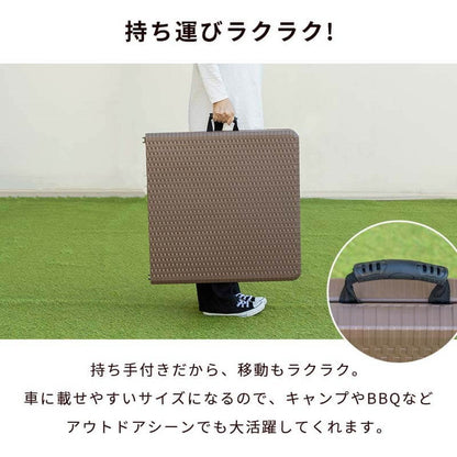 ラタン調 折りたたみ ガーデン 3点セット マカティ 幅122cm 折りたたみテーブル 折りたたみチェア セット アウトドア テーブル アウトドアチェア 折り畳み コンパクト ガーデンファニチャー(代引不可)