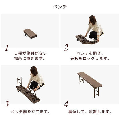 ラタン調 折りたたみ ガーデン 3点セット マカティ 幅122cm 折りたたみテーブル 折りたたみチェア セット アウトドア テーブル アウトドアチェア 折り畳み コンパクト ガーデンファニチャー(代引不可)