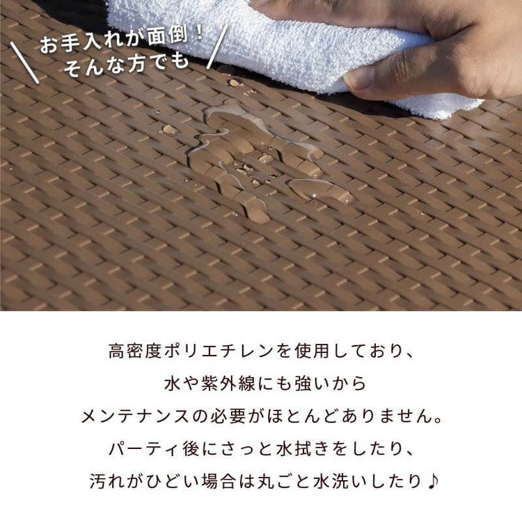 ラタン調 折りたたみ ガーデン 4点セット マカティ 幅122cm 折りたたみテーブル 折りたたみチェア ベンチ セット テーブル アウトドアチェア 折り畳み コンパクト ガーデンファニチャー(代引不可)