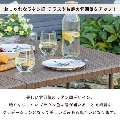ラタン調 折りたたみ ガーデン 4点セット マカティ 幅122cm 折りたたみテーブル 折りたたみチェア ベンチ セット テーブル アウトドアチェア 折り畳み コンパクト ガーデンファニチャー(代引不可)