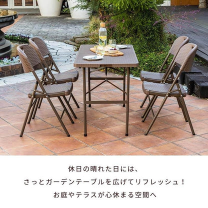 【5%OFF】ラタン調 折りたたみ ガーデン 5点セット マカティ 幅122cm 折りたたみテーブル 折りたたみチェア セット 屋外 テーブル アウトドアチェア 折り畳み コンパクト ガーデンファニチャー(代引不可)