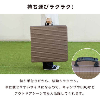 【5%OFF】ラタン調 折りたたみ ガーデン 5点セット マカティ 幅122cm 折りたたみテーブル 折りたたみチェア セット 屋外 テーブル アウトドアチェア 折り畳み コンパクト ガーデンファニチャー(代引不可)