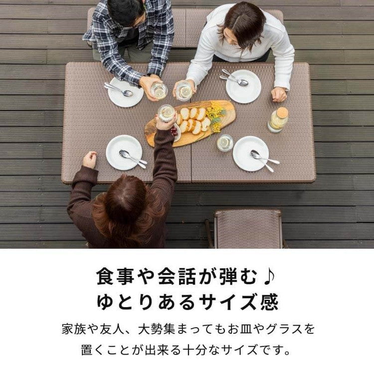 ラタン調 折りたたみ ガーデンテーブル マカティ 幅122cm 折りたたみテーブル 屋外 アウトドア テーブル ベランダ テラス 折り畳み コンパクト ガーデンファニチャー(代引不可)