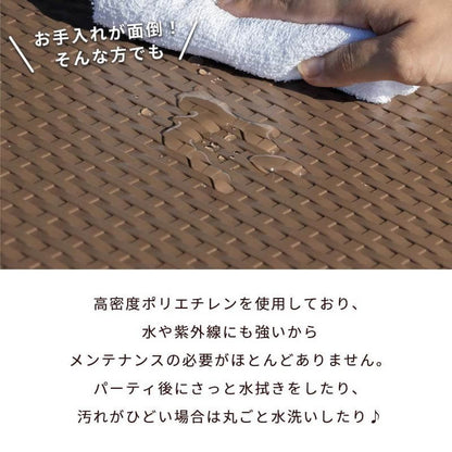 ラタン調 折りたたみ ガーデンテーブル マカティ 幅122cm 折りたたみテーブル 屋外 アウトドア テーブル ベランダ テラス 折り畳み コンパクト ガーデンファニチャー(代引不可)