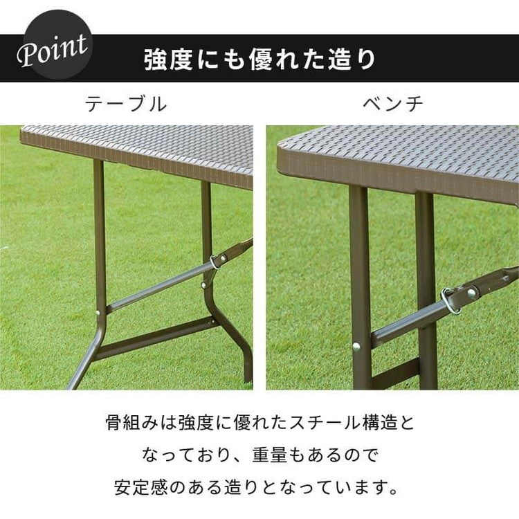 【5%OFF】ラタン調 折りたたみ ガーデン 3点セット マカティ 幅152cm 折りたたみテーブル 折りたたみチェア セット 屋外 テーブル アウトドアチェア 折り畳み コンパクト ガーデンファニチャー(代引不可)