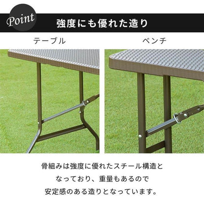 【5%OFF】ラタン調 折りたたみ ガーデン 3点セット マカティ 幅152cm 折りたたみテーブル 折りたたみチェア セット 屋外 テーブル アウトドアチェア 折り畳み コンパクト ガーデンファニチャー(代引不可)