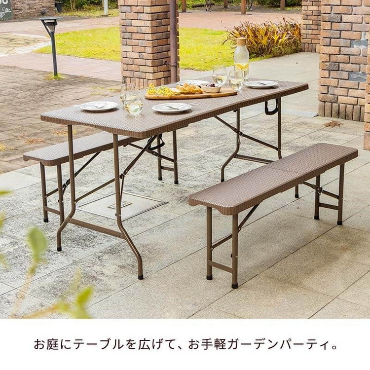 【5%OFF】ラタン調 折りたたみ ガーデン 3点セット マカティ 幅152cm 折りたたみテーブル 折りたたみチェア セット 屋外 テーブル アウトドアチェア 折り畳み コンパクト ガーデンファニチャー(代引不可)