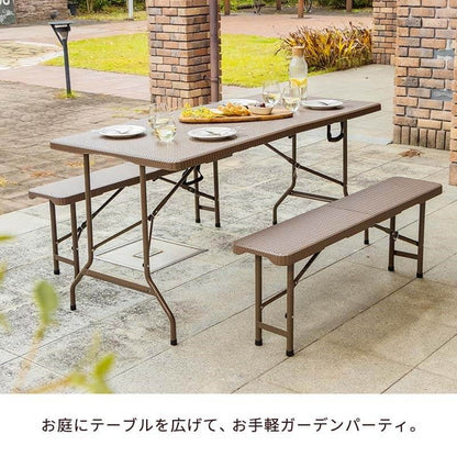 【5%OFF】ラタン調 折りたたみ ガーデン 3点セット マカティ 幅152cm 折りたたみテーブル 折りたたみチェア セット 屋外 テーブル アウトドアチェア 折り畳み コンパクト ガーデンファニチャー(代引不可)