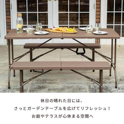 【5%OFF】ラタン調 折りたたみ ガーデン 3点セット マカティ 幅152cm 折りたたみテーブル 折りたたみチェア セット 屋外 テーブル アウトドアチェア 折り畳み コンパクト ガーデンファニチャー(代引不可)