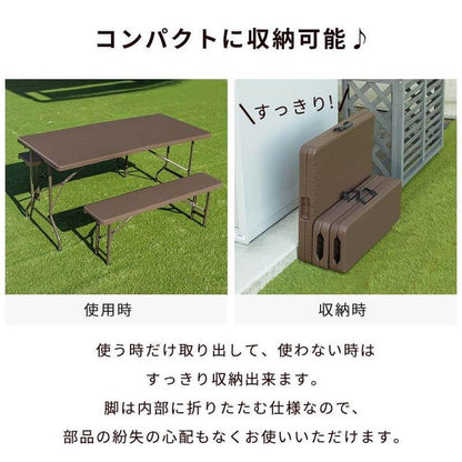 【5%OFF】ラタン調 折りたたみ ガーデン 3点セット マカティ 幅152cm 折りたたみテーブル 折りたたみチェア セット 屋外 テーブル アウトドアチェア 折り畳み コンパクト ガーデンファニチャー(代引不可)