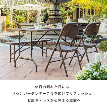 【5%OFF】ラタン調 折りたたみ ガーデン 4点セット マカティ 幅152cm 折りたたみテーブル 折りたたみチェア ベンチ セット 屋外 テーブル アウトドアチェア 折り畳み コンパクト ガーデンファニチャー(代引不可)