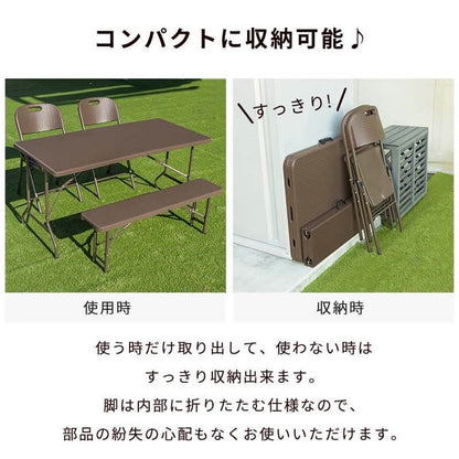 【5%OFF】ラタン調 折りたたみ ガーデン 4点セット マカティ 幅152cm 折りたたみテーブル 折りたたみチェア ベンチ セット 屋外 テーブル アウトドアチェア 折り畳み コンパクト ガーデンファニチャー(代引不可)