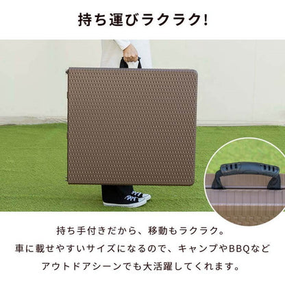 【5%OFF】ラタン調 折りたたみ ガーデン 4点セット マカティ 幅152cm 折りたたみテーブル 折りたたみチェア ベンチ セット 屋外 テーブル アウトドアチェア 折り畳み コンパクト ガーデンファニチャー(代引不可)