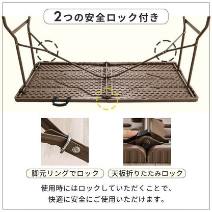 【5%OFF】ラタン調 折りたたみ ガーデン 5点セット マカティ 幅152cm 折りたたみテーブル 折りたたみチェア セット 屋外 テーブル アウトドアチェア 折り畳み コンパクト ガーデンファニチャー(代引不可)