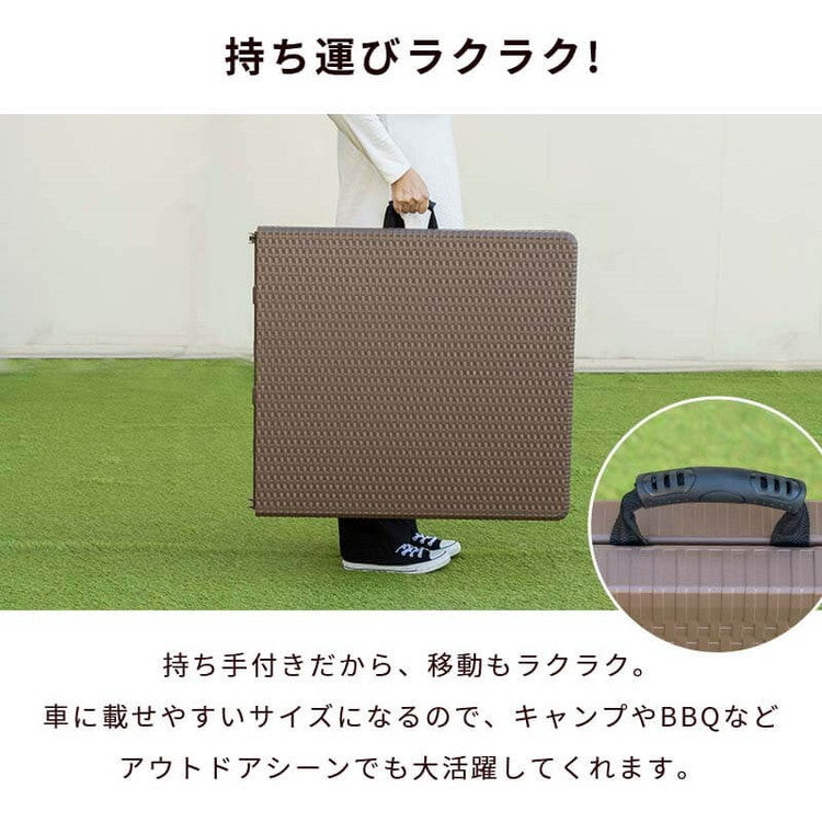 【5%OFF】ラタン調 折りたたみ ガーデン 5点セット マカティ 幅152cm 折りたたみテーブル 折りたたみチェア セット 屋外 テーブル アウトドアチェア 折り畳み コンパクト ガーデンファニチャー(代引不可)