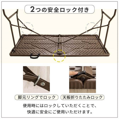 【5%OFF】ラタン調 折りたたみ ガーデンテーブル マカティ 幅152cm 折りたたみテーブル 屋外 アウトドア テーブル ベランダ テラス 折り畳み コンパクト ガーデンファニチャー(代引不可)