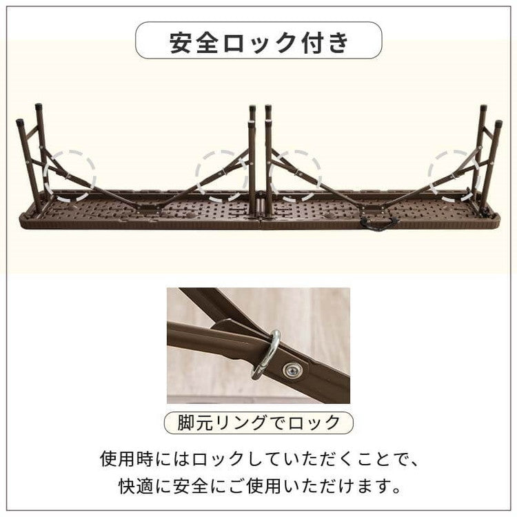 ラタン調 折りたたみ ガーデンベンチ マカティ 幅183cm 折りたたみ ベンチ 椅子 チェア 屋外 アウトドア ベランダ テラス 折り畳み コンパクト ガーデンファニチャー(代引不可)