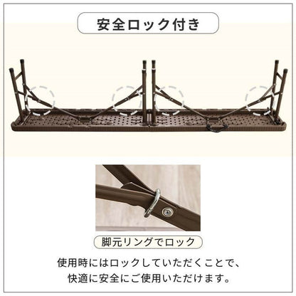 ラタン調 折りたたみ ガーデンベンチ マカティ 幅183cm 折りたたみ ベンチ 椅子 チェア 屋外 アウトドア ベランダ テラス 折り畳み コンパクト ガーデンファニチャー(代引不可)