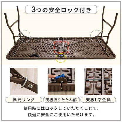【5%OFF】ラタン調 折りたたみ ガーデン 3点セット マカティ 幅180cm 折りたたみテーブル 折りたたみ ベンチ セット 屋外 テーブル アウトドアチェア 折り畳み コンパクト ガーデンファニチャー(代引不可)