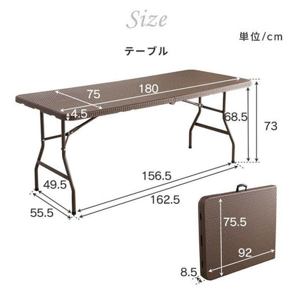 【5%OFF】ラタン調 折りたたみ ガーデン 3点セット マカティ 幅180cm 折りたたみテーブル 折りたたみ ベンチ セット 屋外 テーブル アウトドアチェア 折り畳み コンパクト ガーデンファニチャー(代引不可)