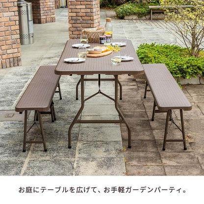 【5%OFF】ラタン調 折りたたみ ガーデン 3点セット マカティ 幅180cm 折りたたみテーブル 折りたたみ ベンチ セット 屋外 テーブル アウトドアチェア 折り畳み コンパクト ガーデンファニチャー(代引不可)
