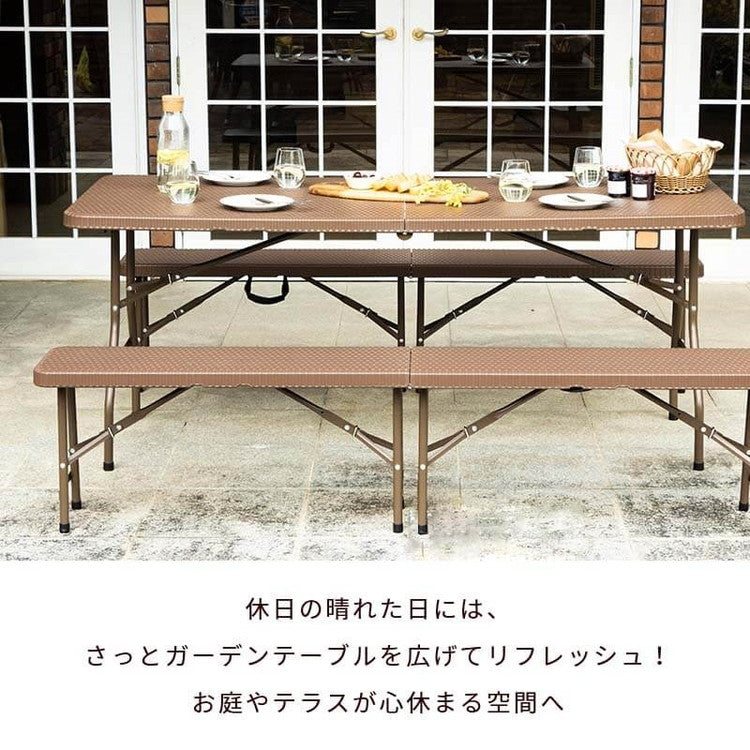 【5%OFF】ラタン調 折りたたみ ガーデン 3点セット マカティ 幅180cm 折りたたみテーブル 折りたたみ ベンチ セット 屋外 テーブル アウトドアチェア 折り畳み コンパクト ガーデンファニチャー(代引不可)