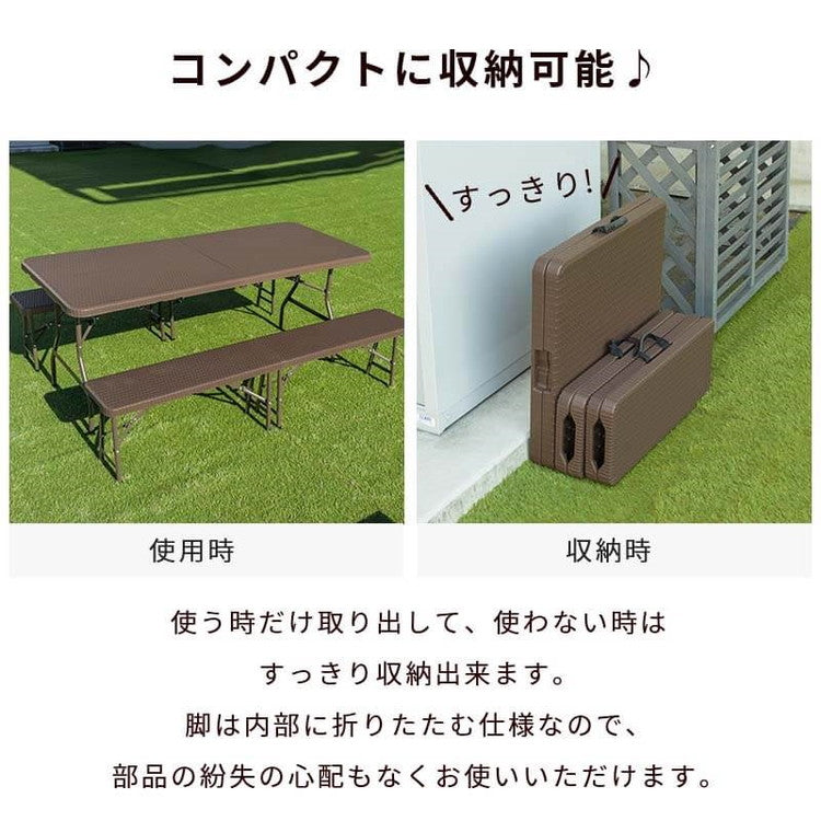 【5%OFF】ラタン調 折りたたみ ガーデン 3点セット マカティ 幅180cm 折りたたみテーブル 折りたたみ ベンチ セット 屋外 テーブル アウトドアチェア 折り畳み コンパクト ガーデンファニチャー(代引不可)