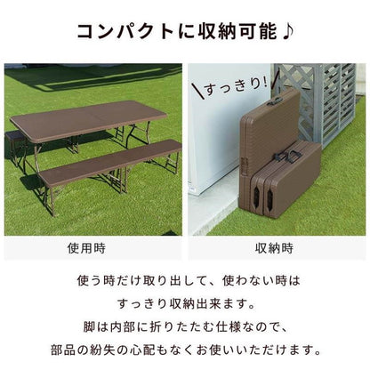 【5%OFF】ラタン調 折りたたみ ガーデン 3点セット マカティ 幅180cm 折りたたみテーブル 折りたたみ ベンチ セット 屋外 テーブル アウトドアチェア 折り畳み コンパクト ガーデンファニチャー(代引不可)